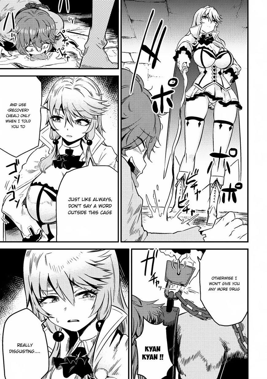 Kaifuku Jutsushi No Yarinaoshi Chapter 4.2 - Page 15 in English