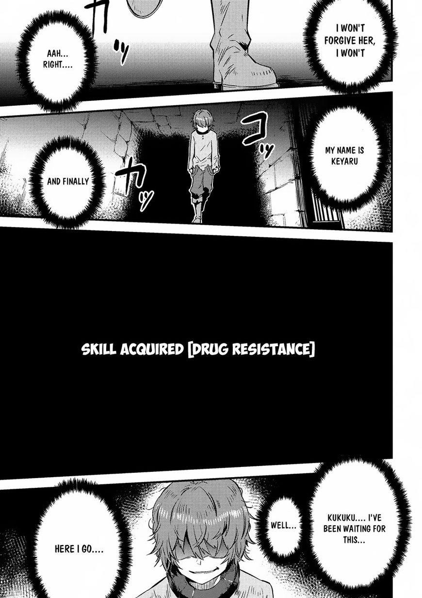 Kaifuku Jutsushi No Yarinaoshi Chapter 4.2 - Page 19 in English