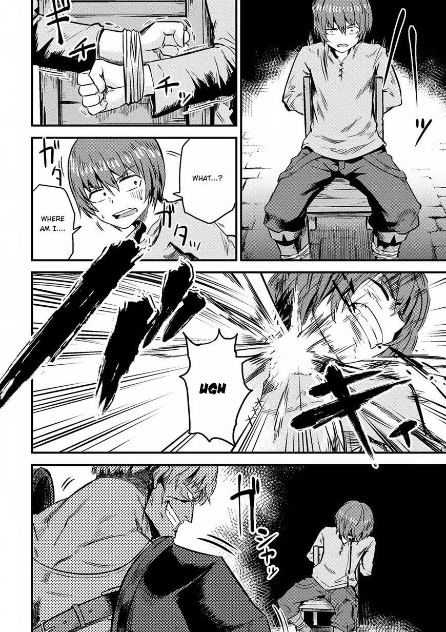 Kaifuku Jutsushi No Yarinaoshi Chapter 4.2 - Page 6 in English
