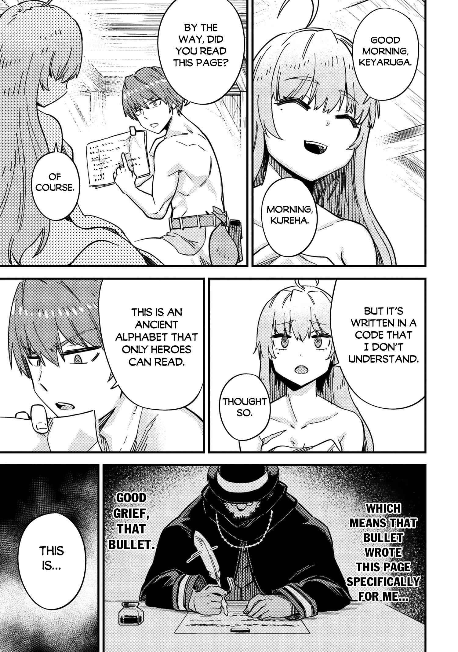 Kaifuku Jutsushi No Yarinaoshi Chapter 40 - Page 15 in English