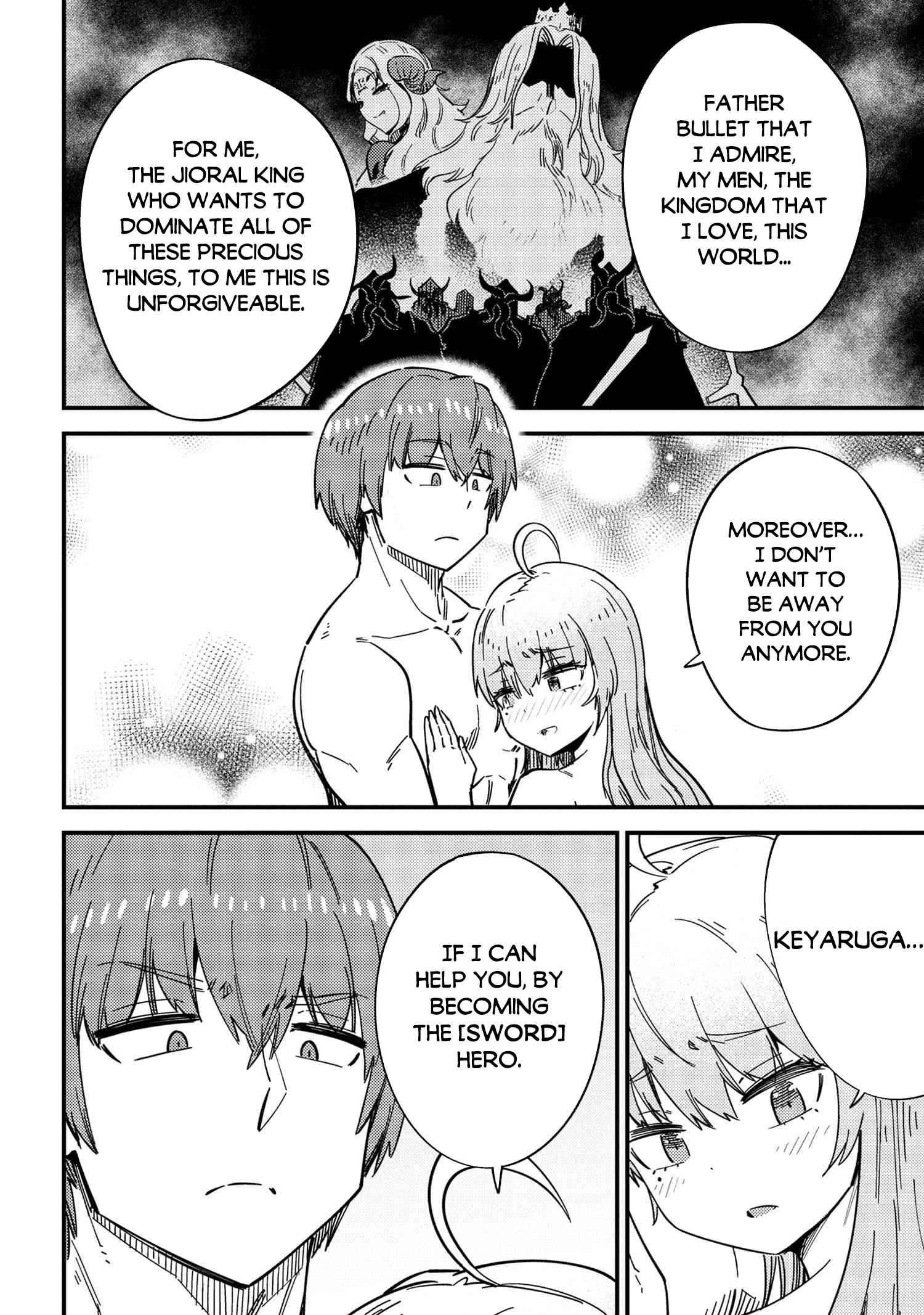 Kaifuku Jutsushi No Yarinaoshi Chapter 40 - Page 22 in English