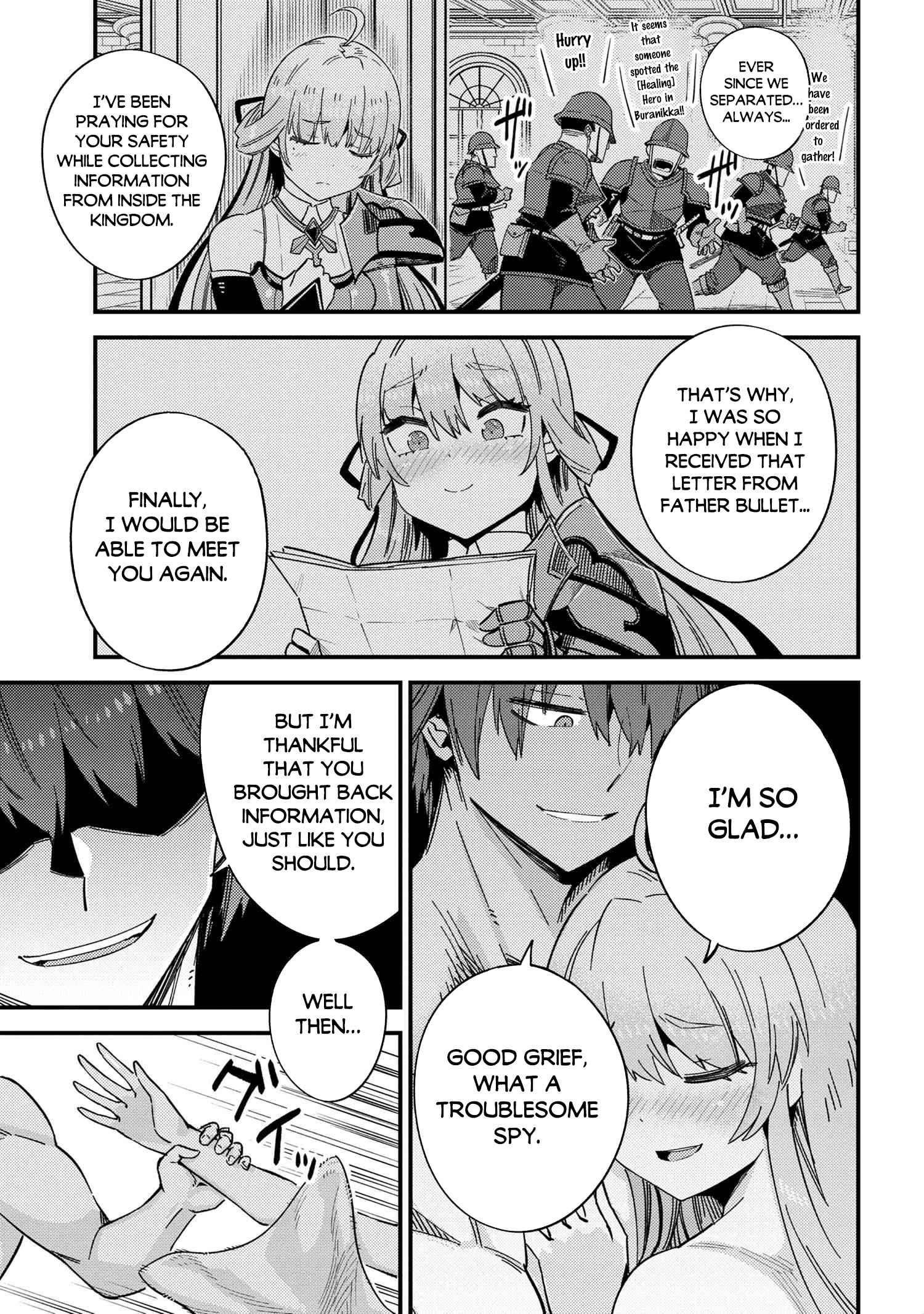 Kaifuku Jutsushi No Yarinaoshi Chapter 40 - Page 5 in English