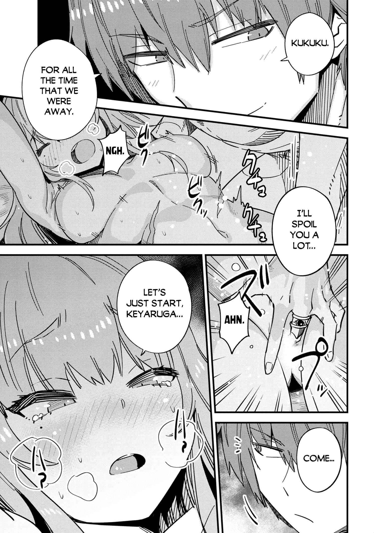 Kaifuku Jutsushi No Yarinaoshi Chapter 40 - Page 7 in English