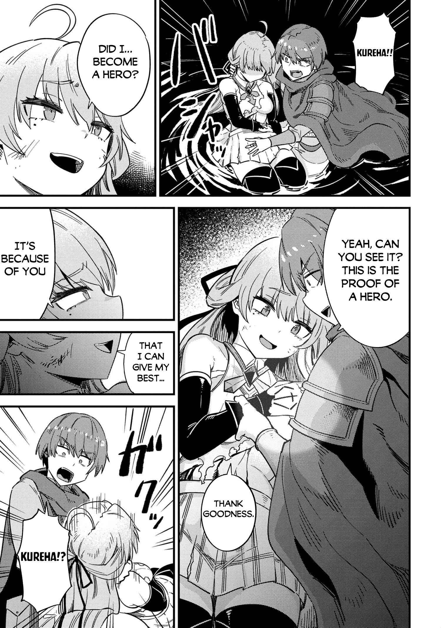 Kaifuku Jutsushi No Yarinaoshi Chapter 41 - Page 16 in English