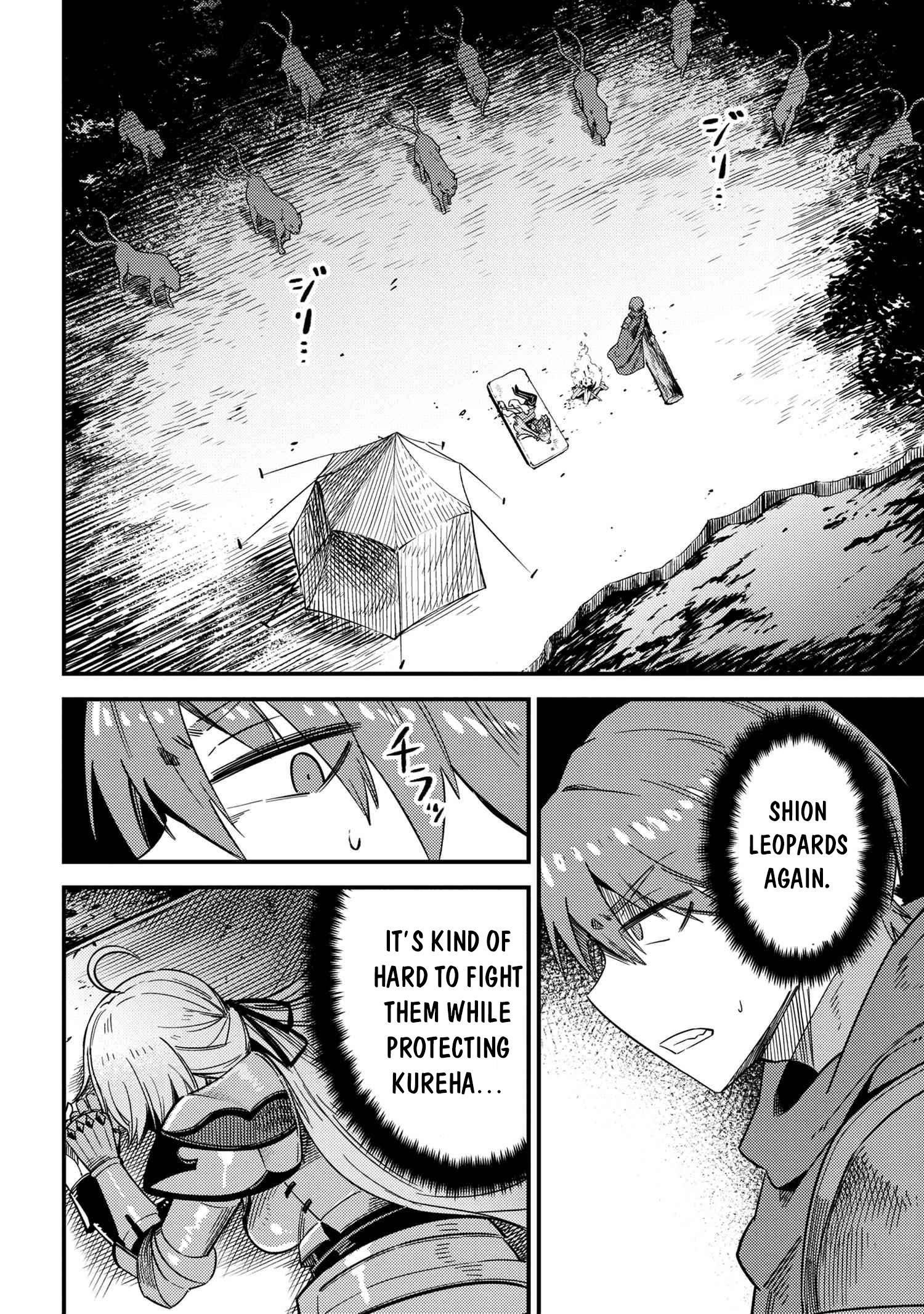 Kaifuku Jutsushi No Yarinaoshi Chapter 41 - Page 19 in English