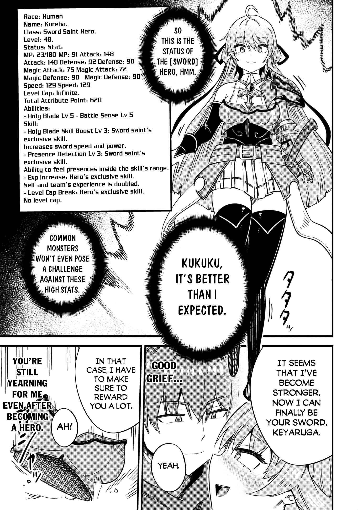 Kaifuku Jutsushi No Yarinaoshi Chapter 41 - Page 23 in English