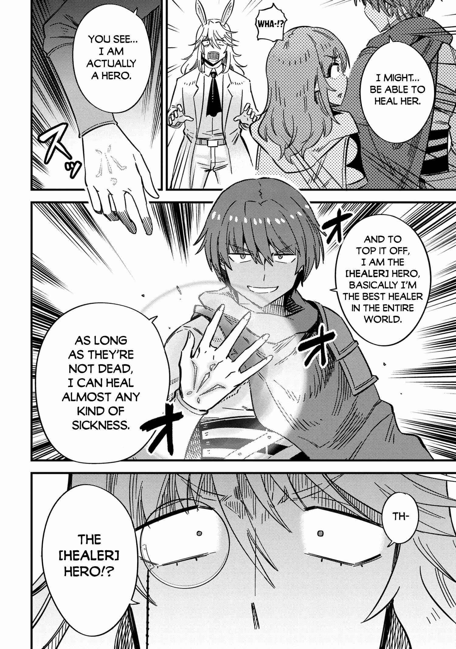 Kaifuku Jutsushi No Yarinaoshi Chapter 42.1 - Page 14 in English