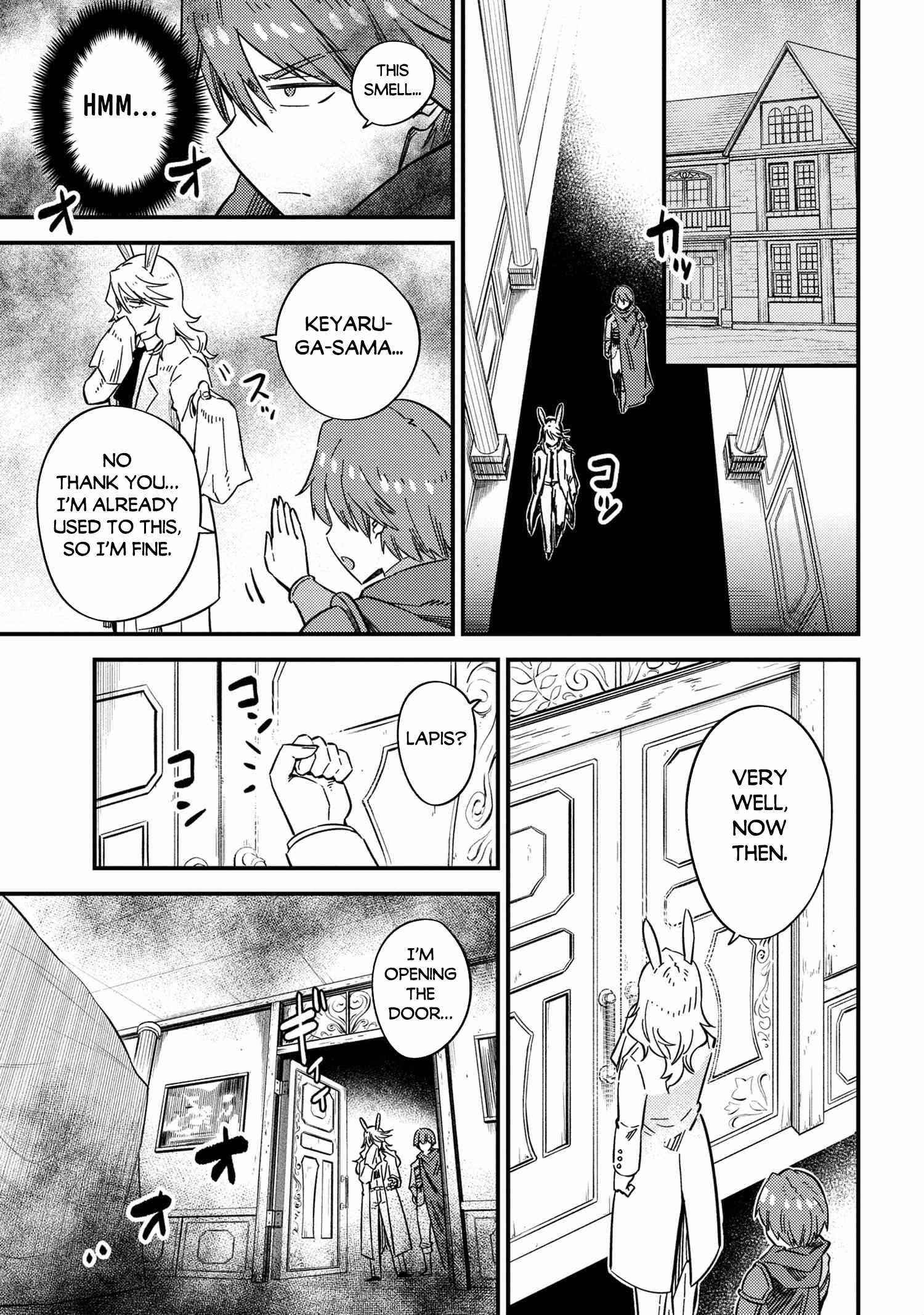 Kaifuku Jutsushi No Yarinaoshi Chapter 42.1 - Page 17 in English
