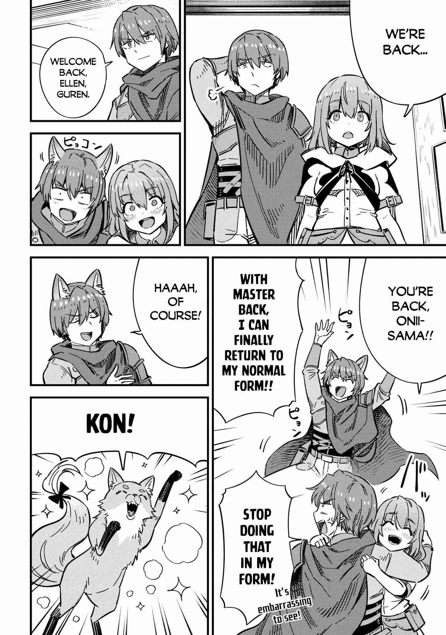 Kaifuku Jutsushi No Yarinaoshi Chapter 42.1 - Page 4 in English