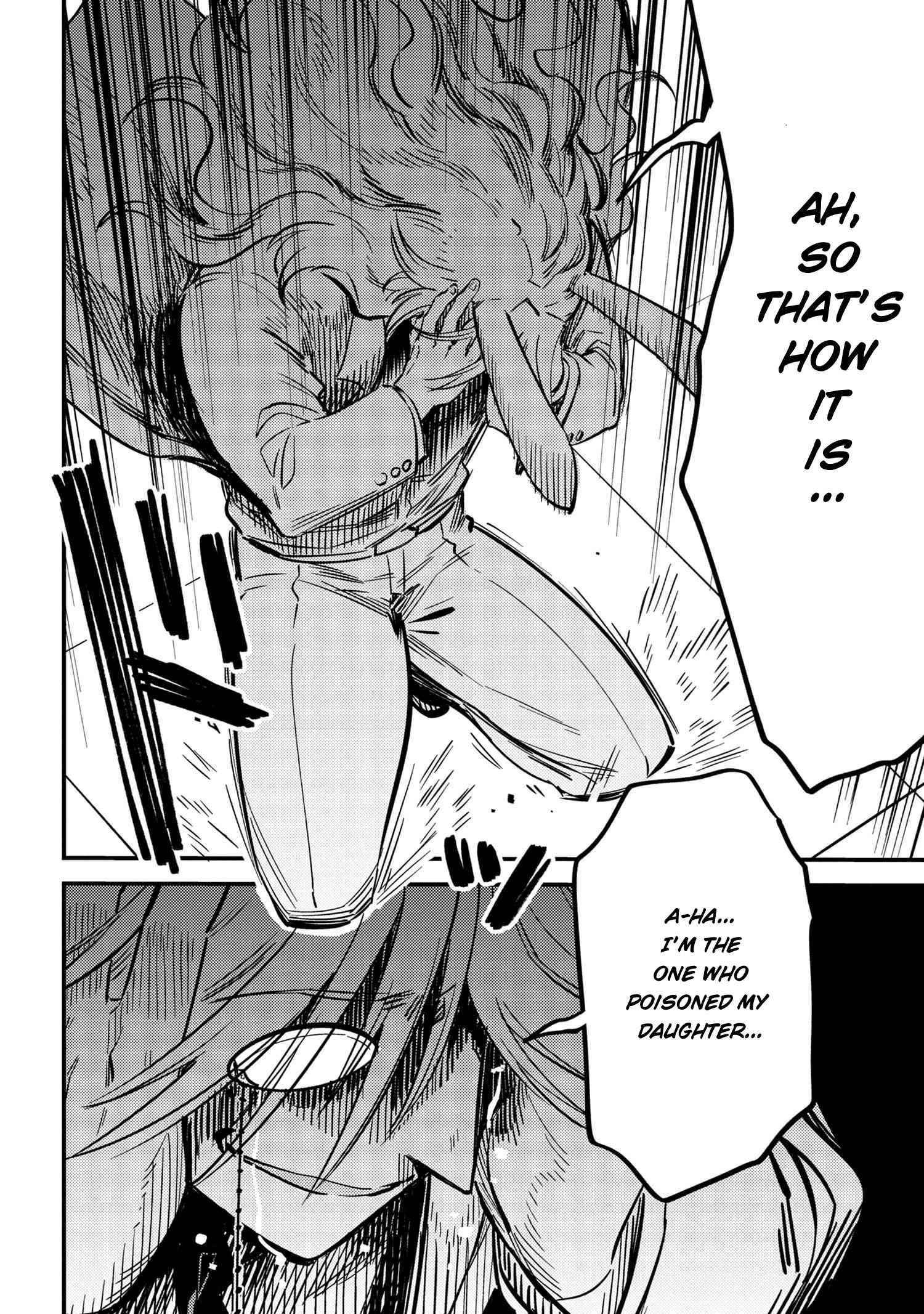 Kaifuku Jutsushi No Yarinaoshi Chapter 42.2 - Page 14 in English