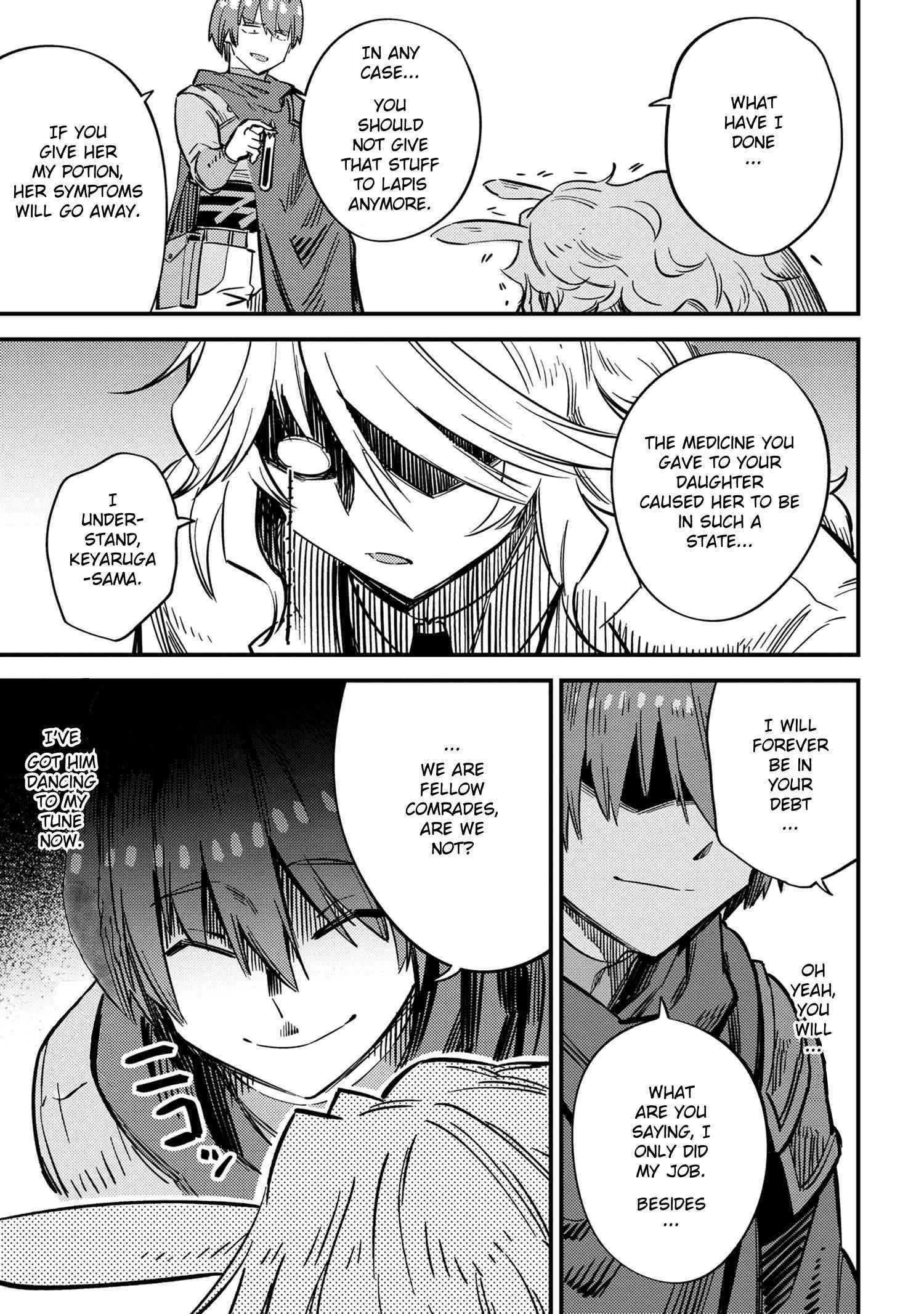 Kaifuku Jutsushi No Yarinaoshi Chapter 42.2 - Page 15 in English