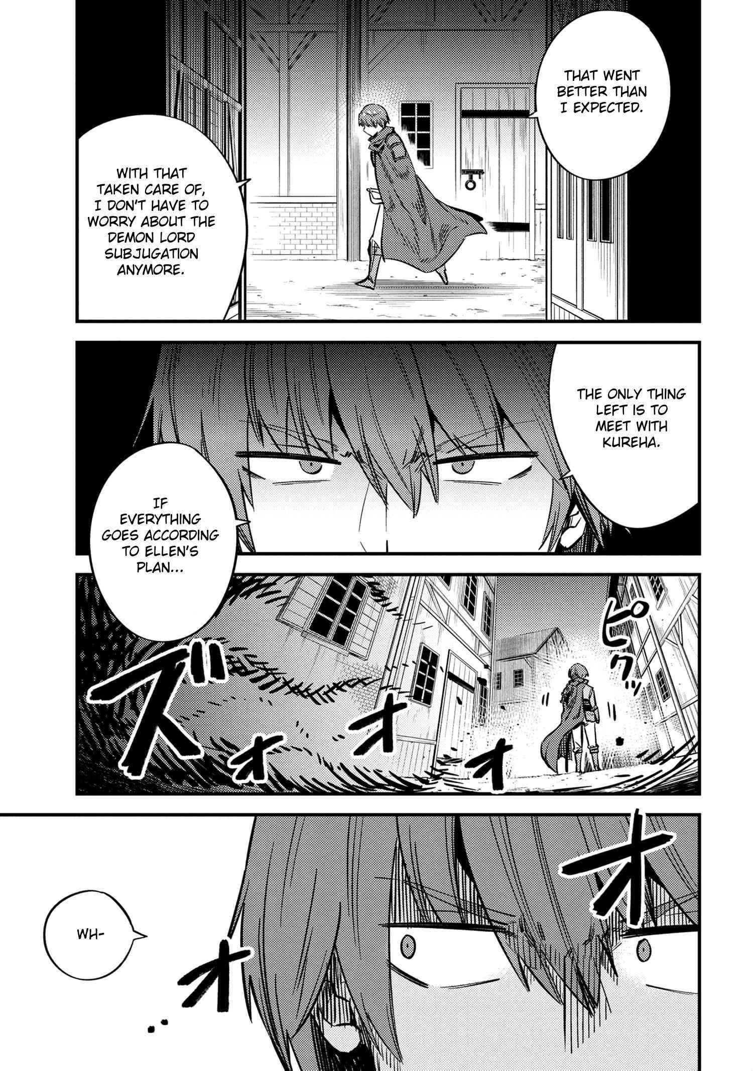 Kaifuku Jutsushi No Yarinaoshi Chapter 42.2 - Page 17 in English