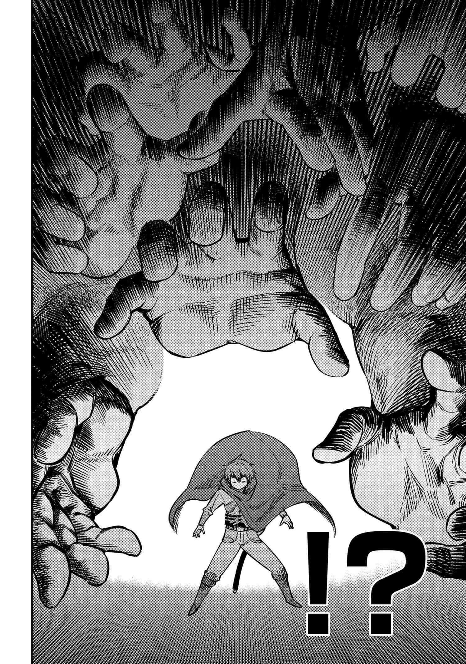 Kaifuku Jutsushi No Yarinaoshi Chapter 42.2 - Page 18 in English