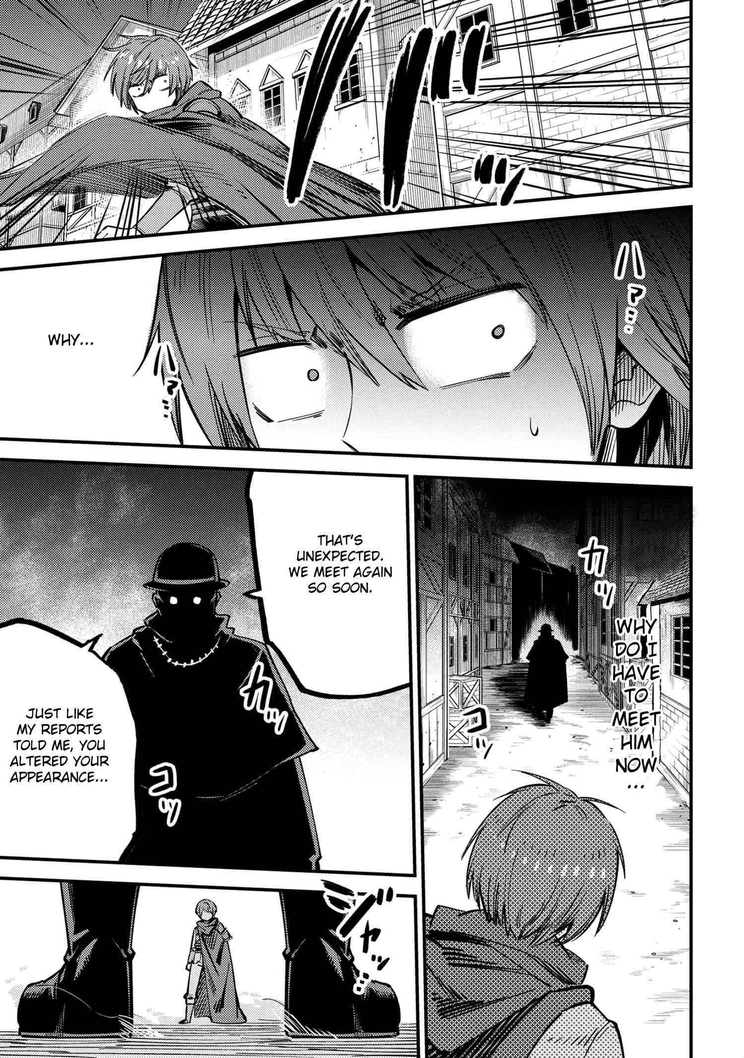 Kaifuku Jutsushi No Yarinaoshi Chapter 42.2 - Page 19 in English