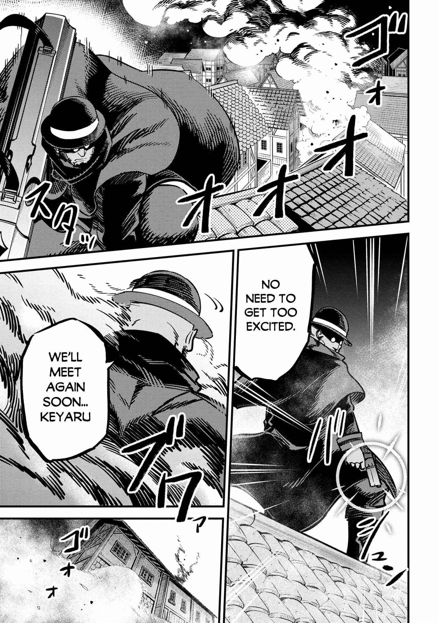 Kaifuku Jutsushi No Yarinaoshi Chapter 43 - Page 14 in English