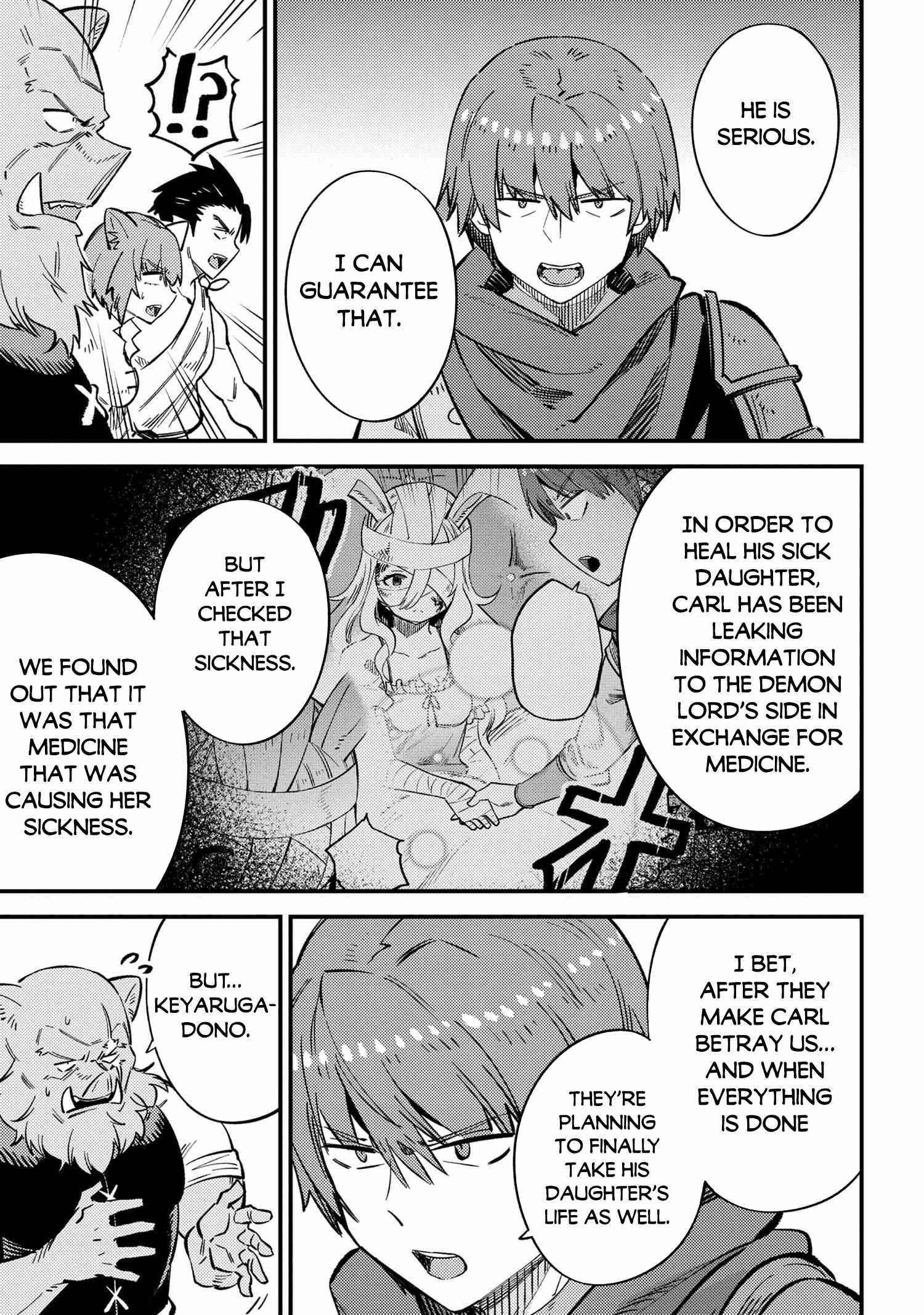 Kaifuku Jutsushi No Yarinaoshi Chapter 43 - Page 24 in English