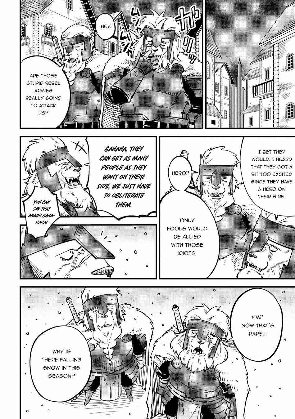 Kaifuku Jutsushi No Yarinaoshi Chapter 44.1 - Page 12 in English