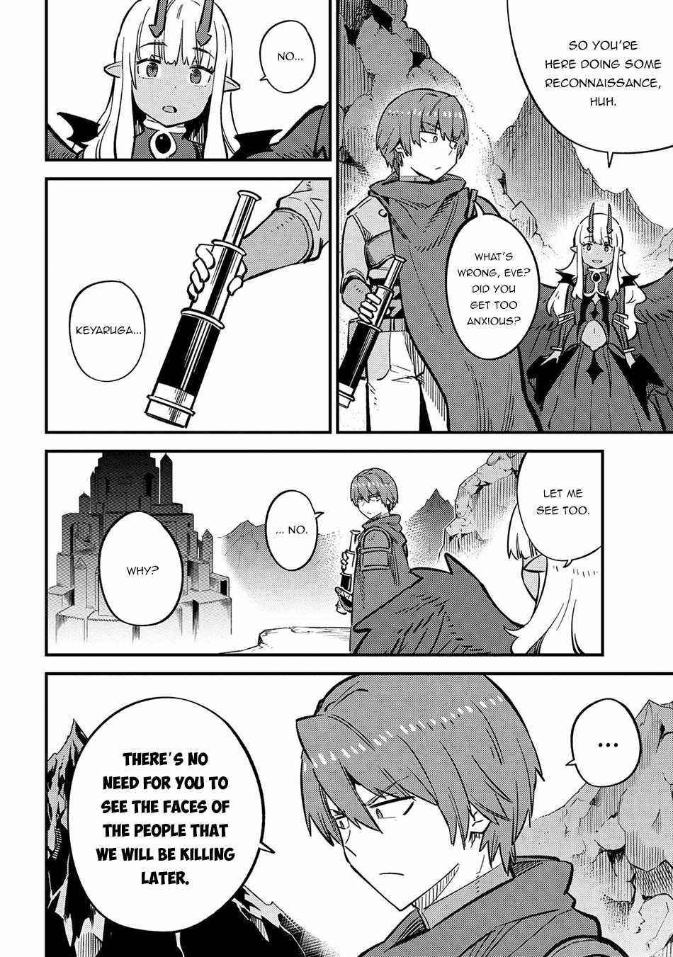 Kaifuku Jutsushi No Yarinaoshi Chapter 44.1 - Page 4 in English