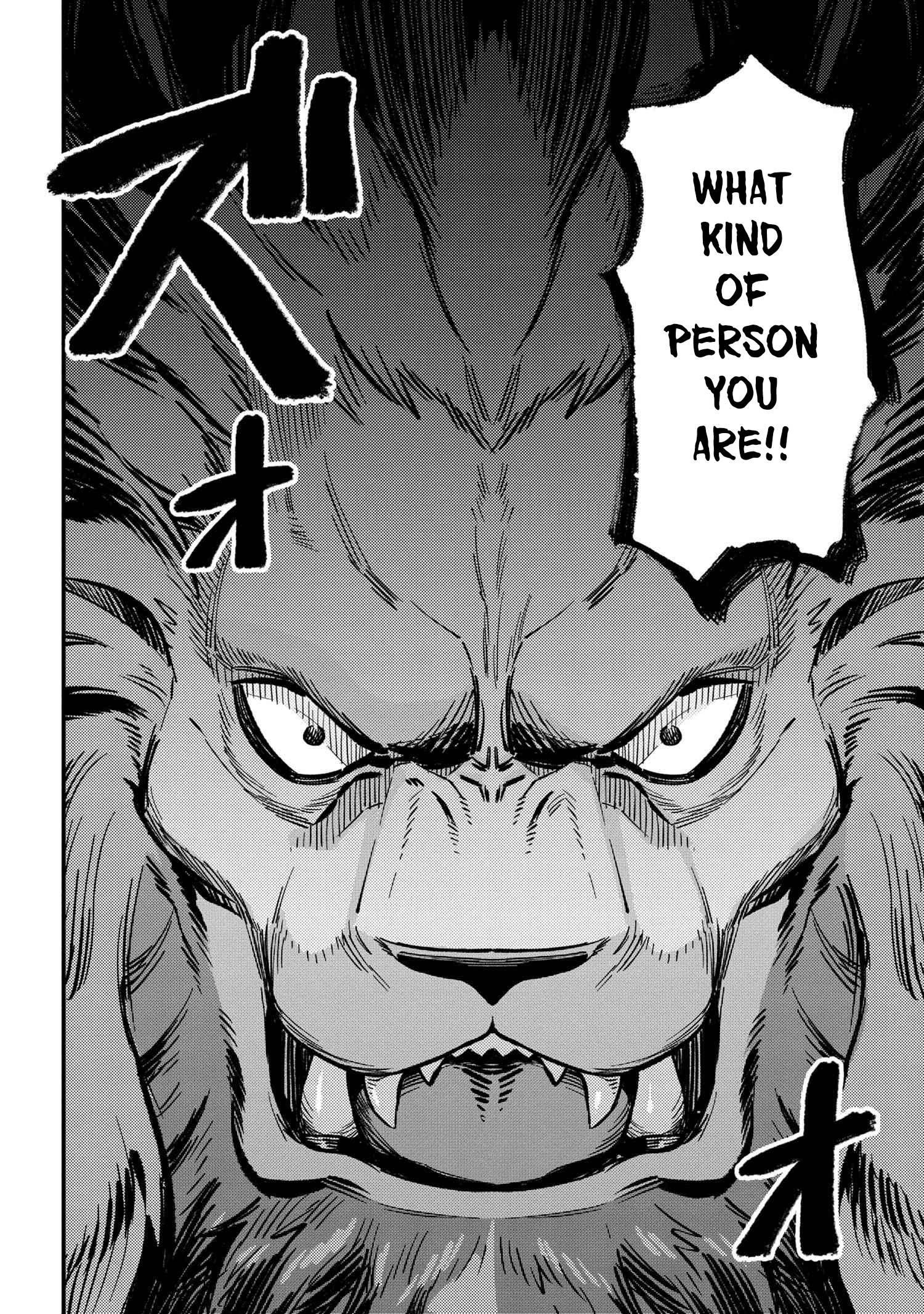Kaifuku Jutsushi No Yarinaoshi Chapter 44.2 - Page 18 in English