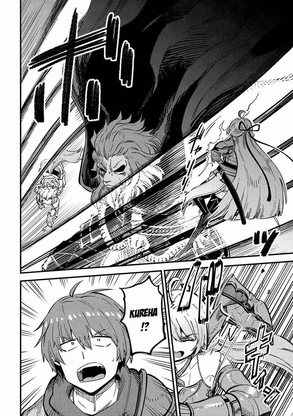 Kaifuku Jutsushi No Yarinaoshi Chapter 45.1 - Page 15 in English