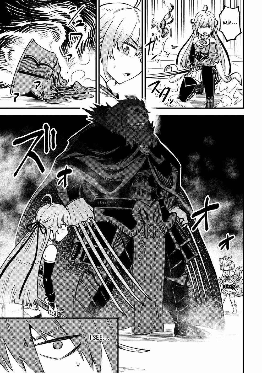 Kaifuku Jutsushi No Yarinaoshi Chapter 45.1 - Page 16 in English