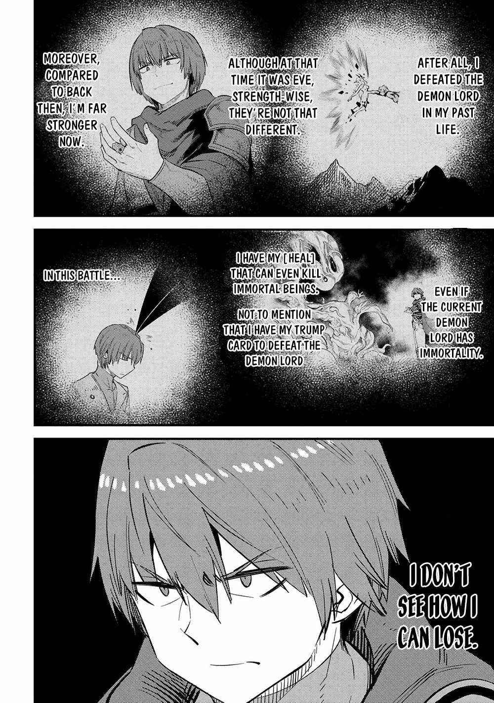 Kaifuku Jutsushi No Yarinaoshi Chapter 45.1 - Page 6 in English