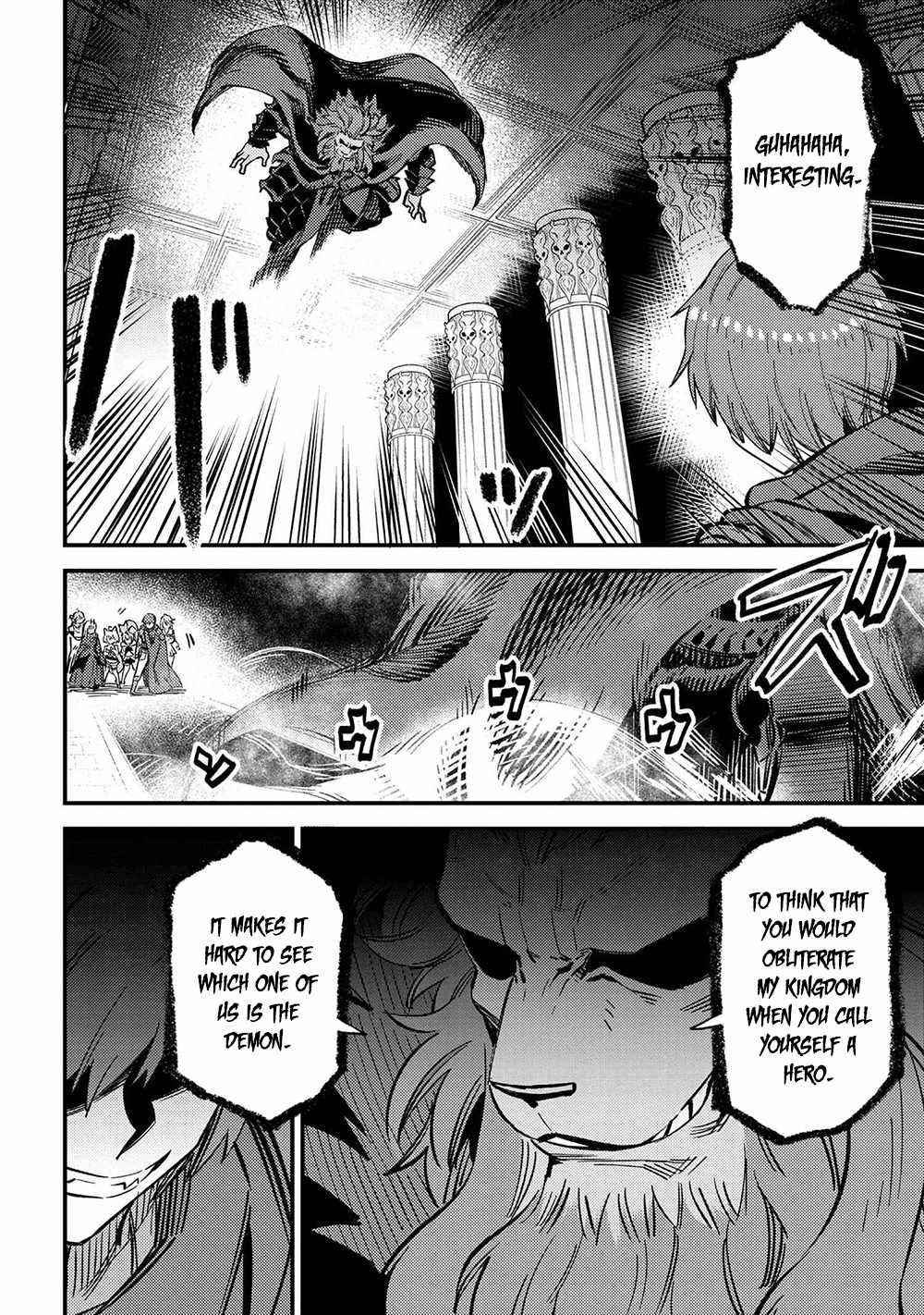 Kaifuku Jutsushi No Yarinaoshi Chapter 45.1 - Page 8 in English