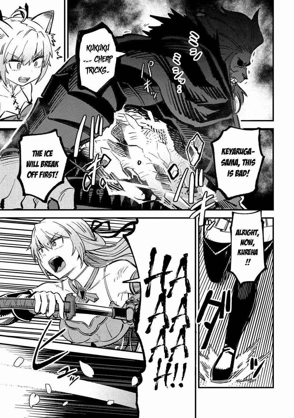 Kaifuku Jutsushi No Yarinaoshi Chapter 45.2 - Page 7 in English