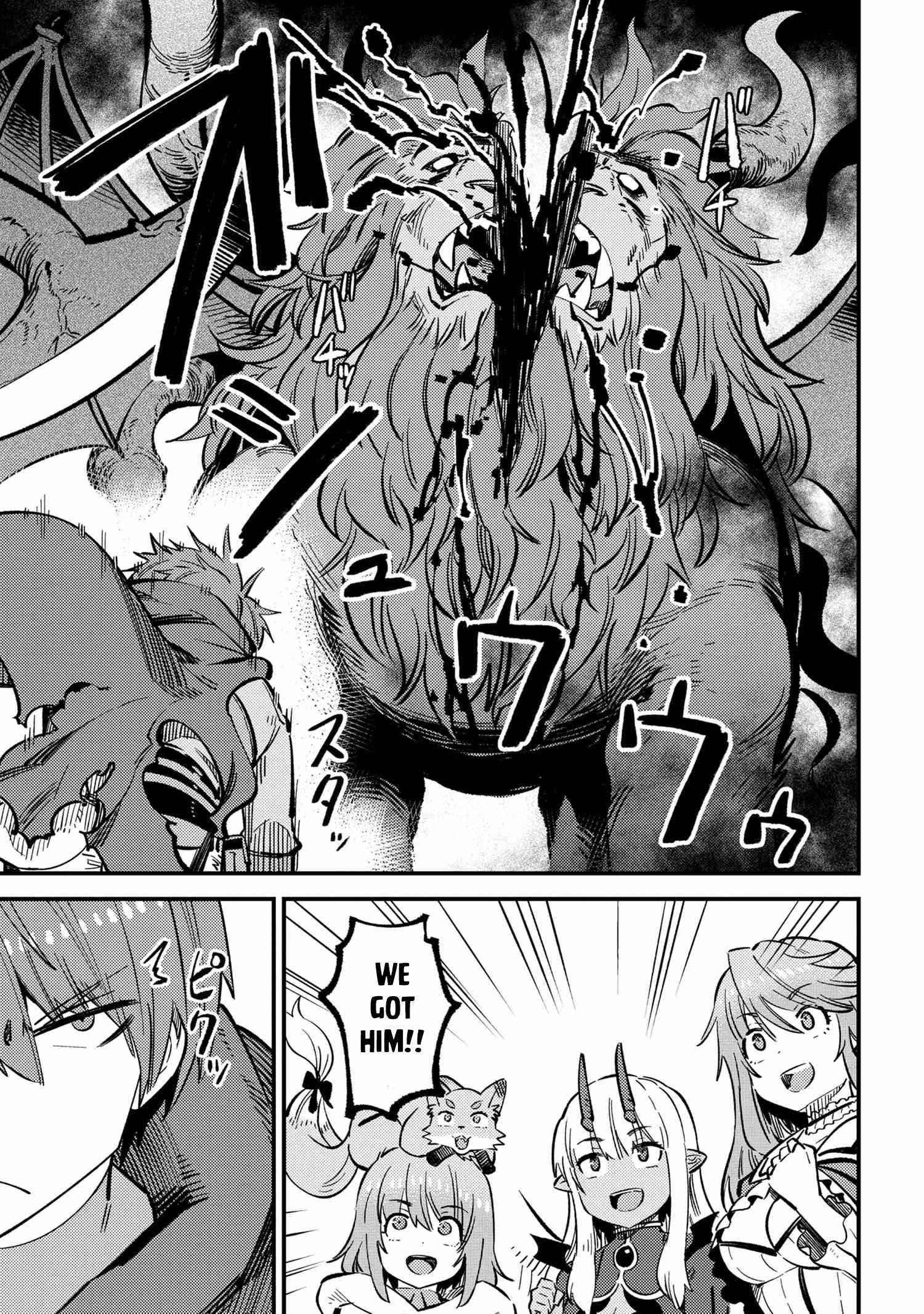 Kaifuku Jutsushi No Yarinaoshi Chapter 46.1 - Page 10 in English