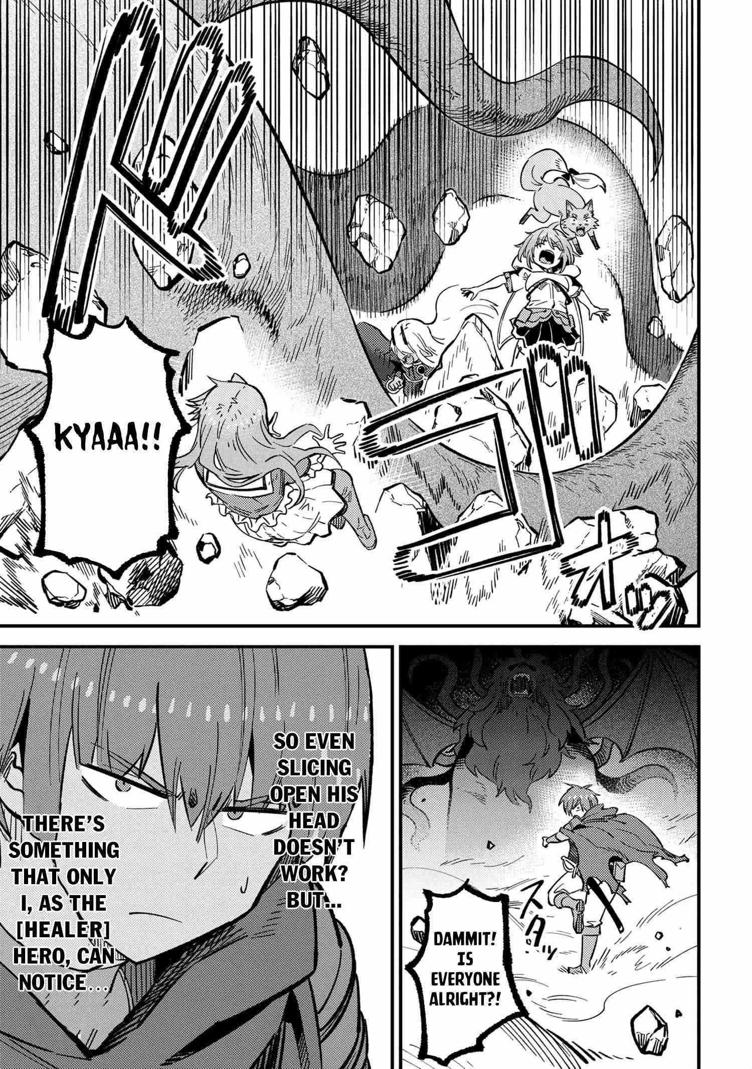 Kaifuku Jutsushi No Yarinaoshi Chapter 46.1 - Page 12 in English