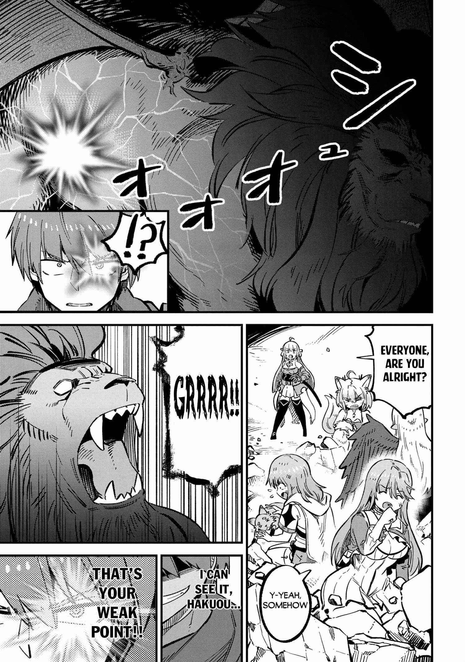 Kaifuku Jutsushi No Yarinaoshi Chapter 46.1 - Page 14 in English