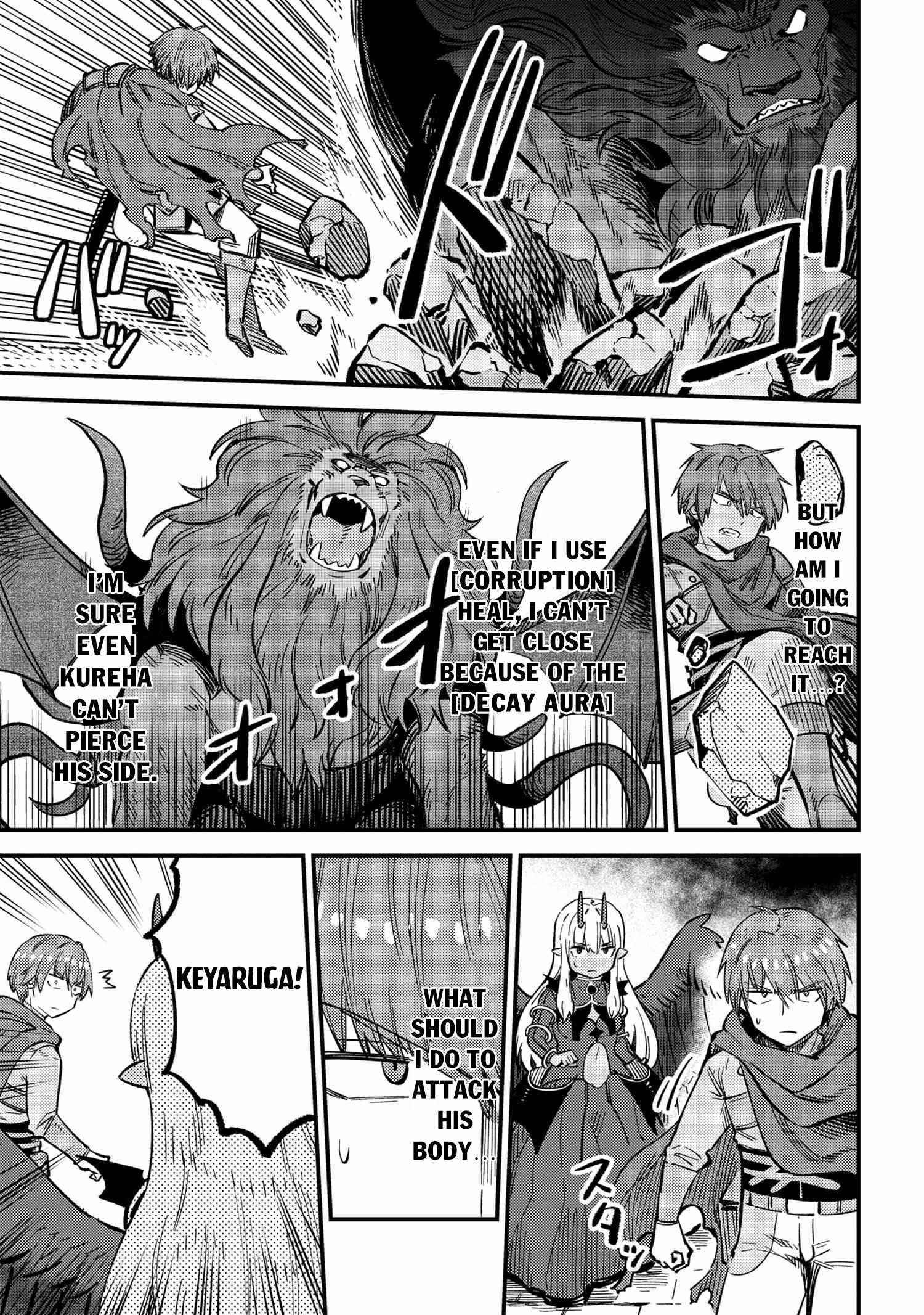 Kaifuku Jutsushi No Yarinaoshi Chapter 46.1 - Page 16 in English