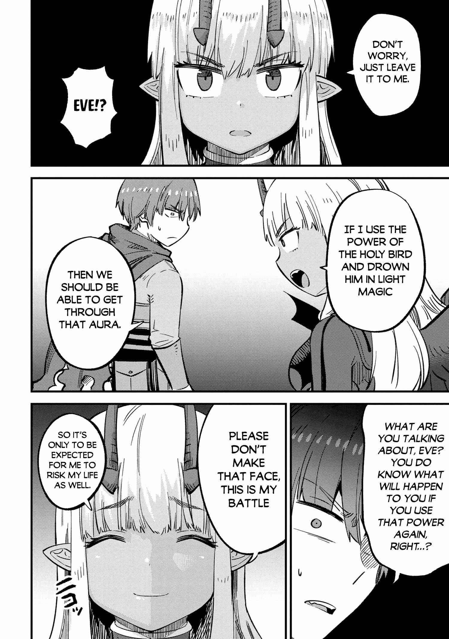 Kaifuku Jutsushi No Yarinaoshi Chapter 46.1 - Page 17 in English