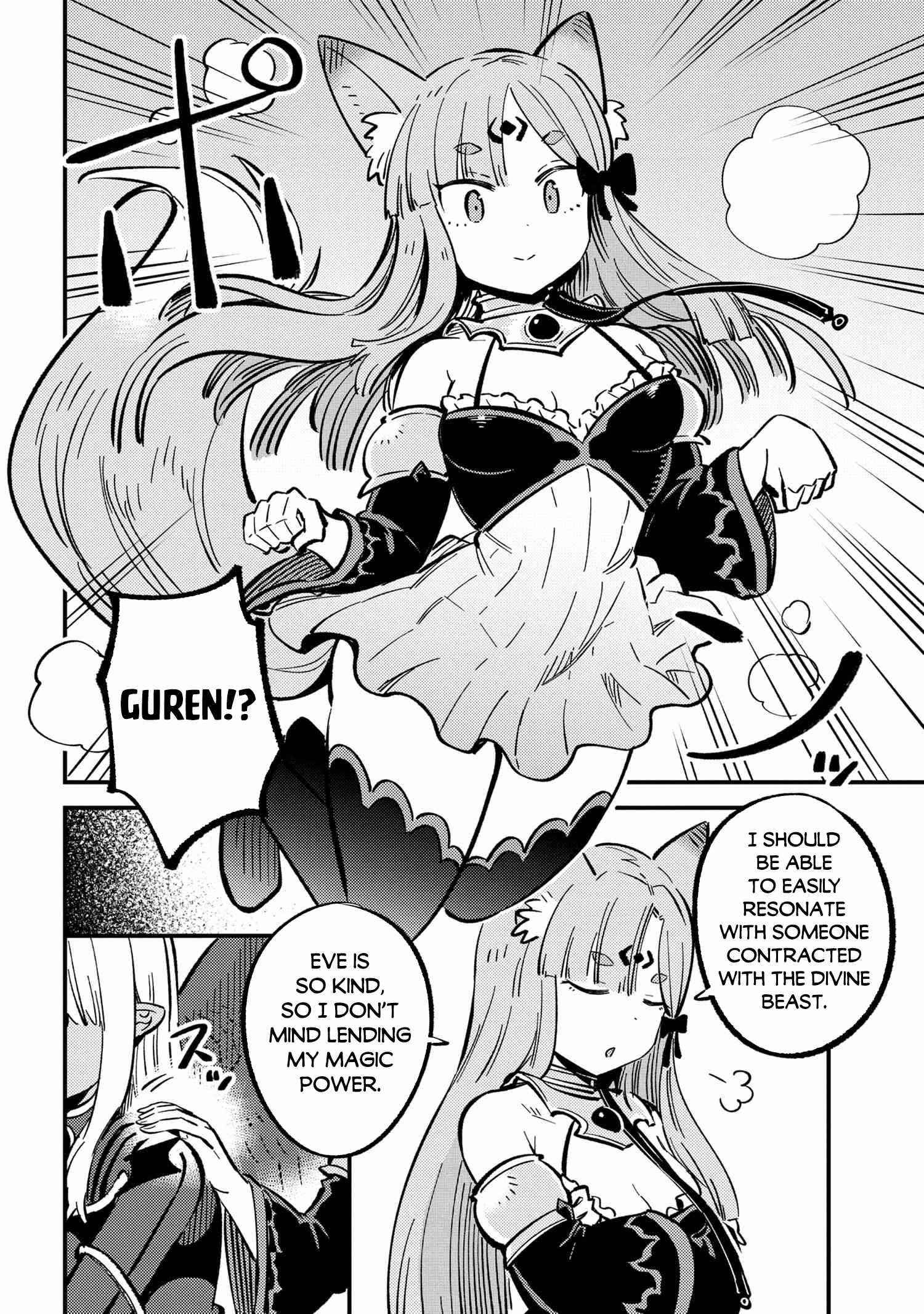 Kaifuku Jutsushi No Yarinaoshi Chapter 46.1 - Page 21 in English