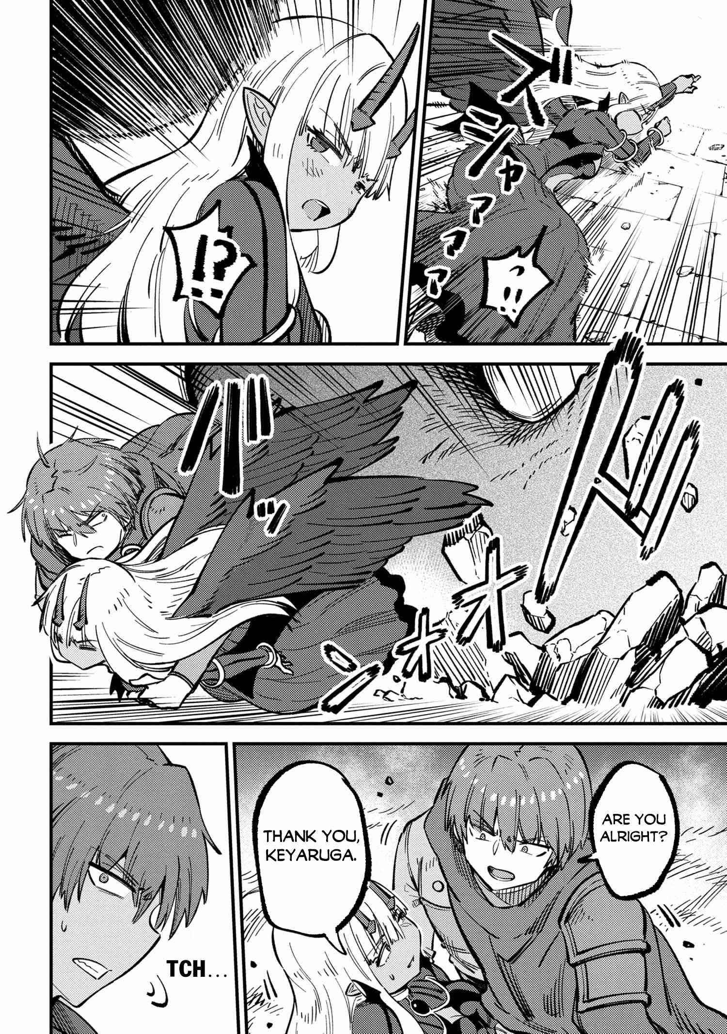 Kaifuku Jutsushi No Yarinaoshi Chapter 46.1 - Page 3 in English
