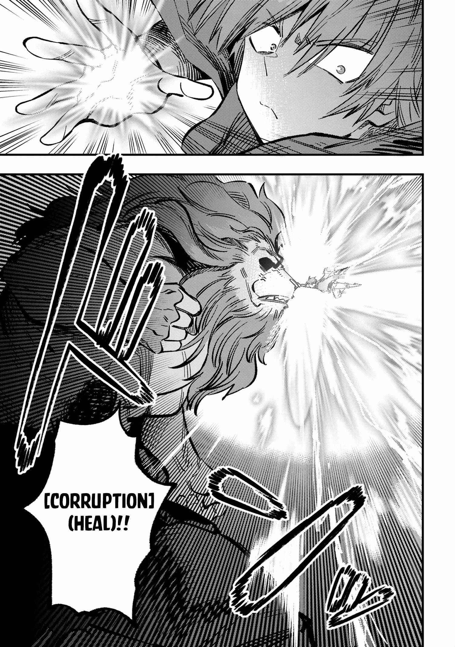 Kaifuku Jutsushi No Yarinaoshi Chapter 46.2 - Page 10 in English