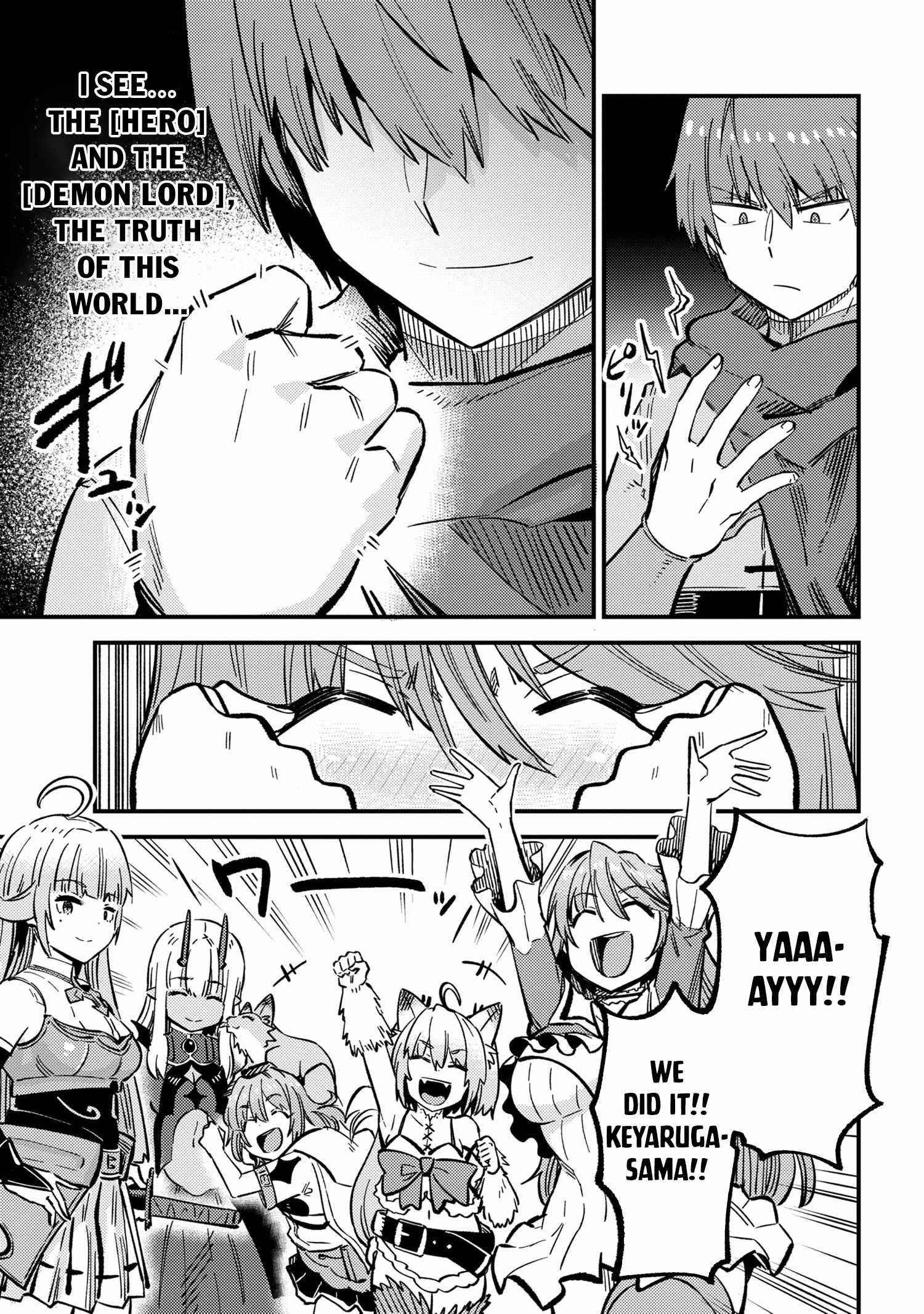 Kaifuku Jutsushi No Yarinaoshi Chapter 46.2 - Page 12 in English