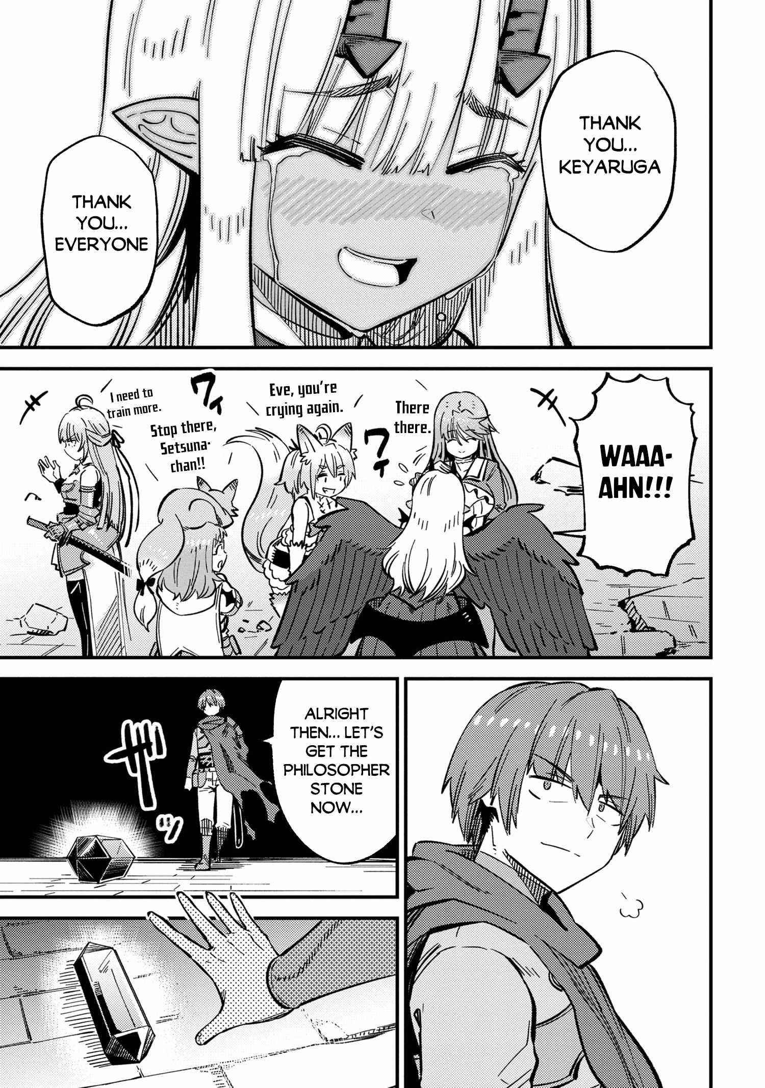 Kaifuku Jutsushi No Yarinaoshi Chapter 46.2 - Page 14 in English