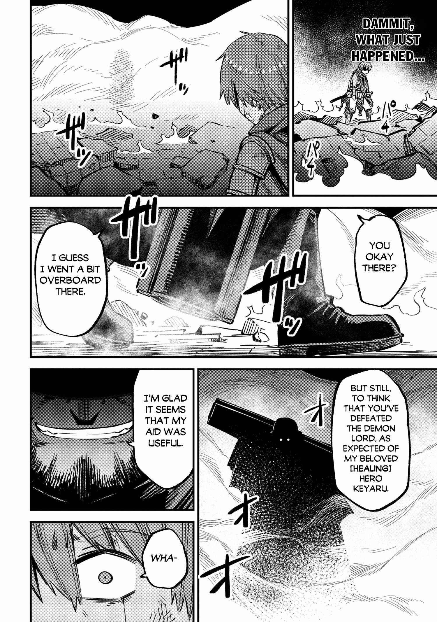Kaifuku Jutsushi No Yarinaoshi Chapter 46.2 - Page 17 in English