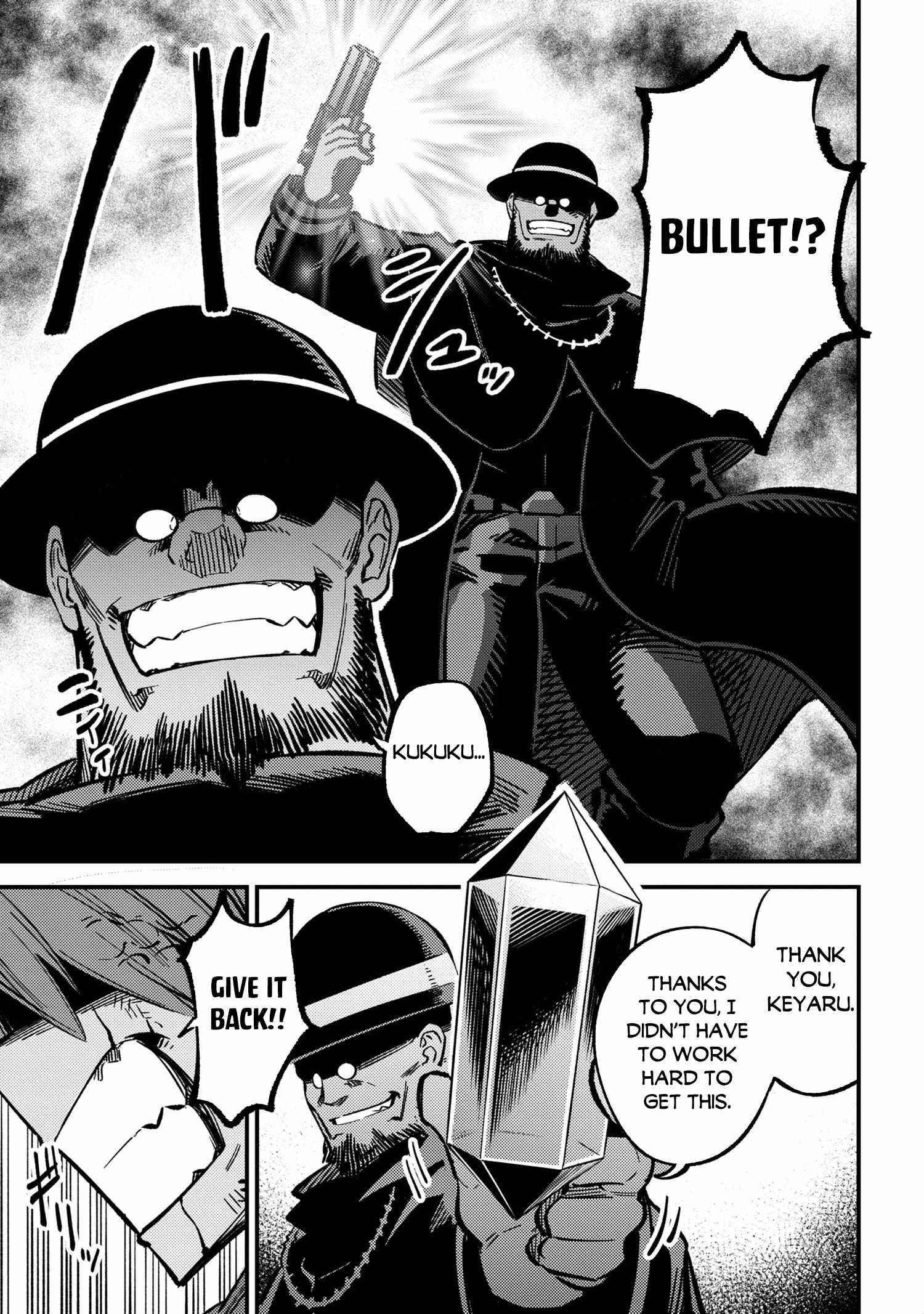 Kaifuku Jutsushi No Yarinaoshi Chapter 46.2 - Page 18 in English