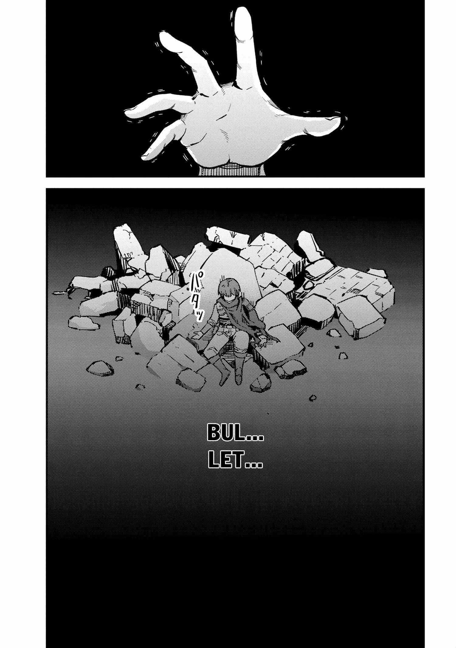 Kaifuku Jutsushi No Yarinaoshi Chapter 46.2 - Page 22 in English
