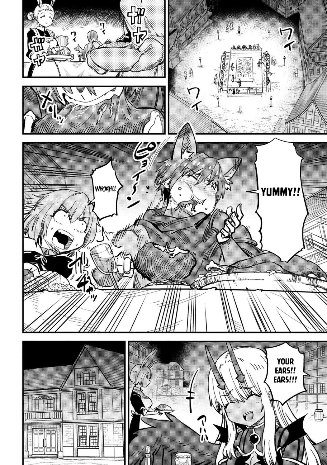 Kaifuku Jutsushi No Yarinaoshi Chapter 47 - Page 12 in English