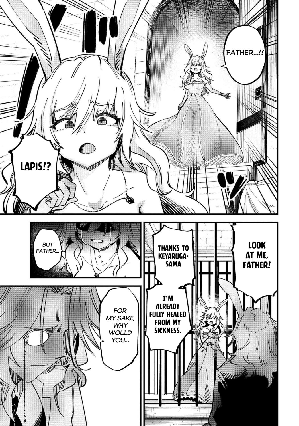 Kaifuku Jutsushi No Yarinaoshi Chapter 47 - Page 17 in English