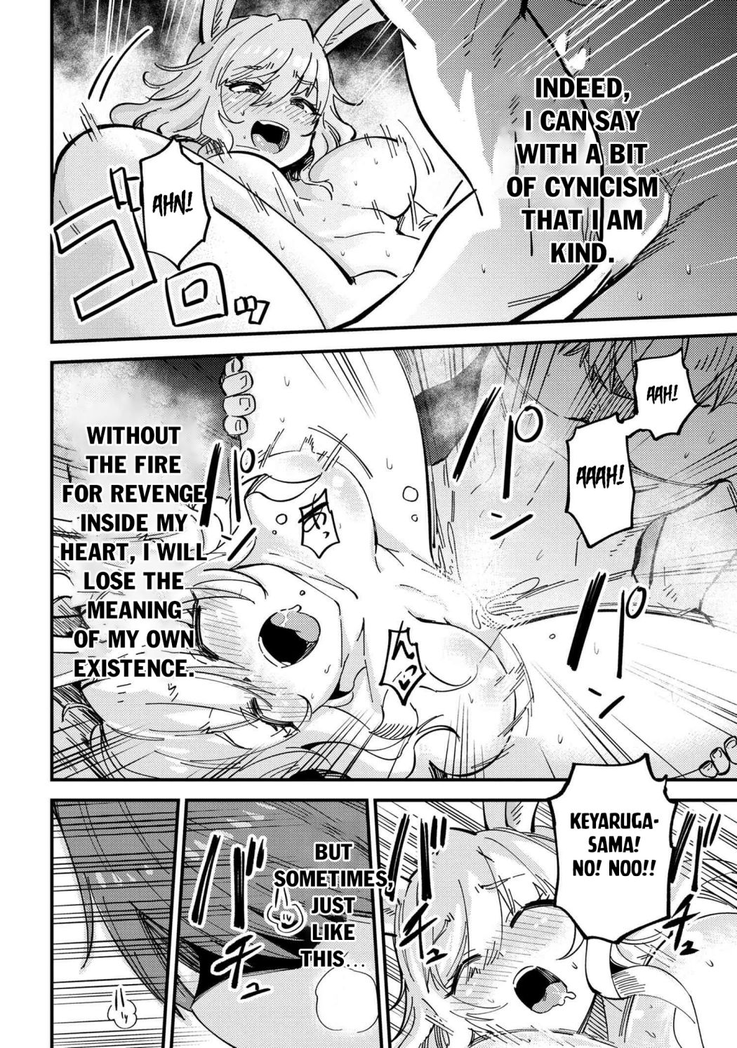 Kaifuku Jutsushi No Yarinaoshi Chapter 47 - Page 26 in English