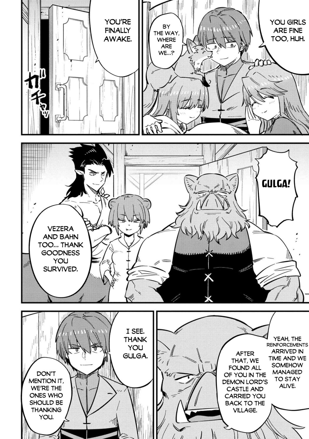 Kaifuku Jutsushi No Yarinaoshi Chapter 47 - Page 4 in English