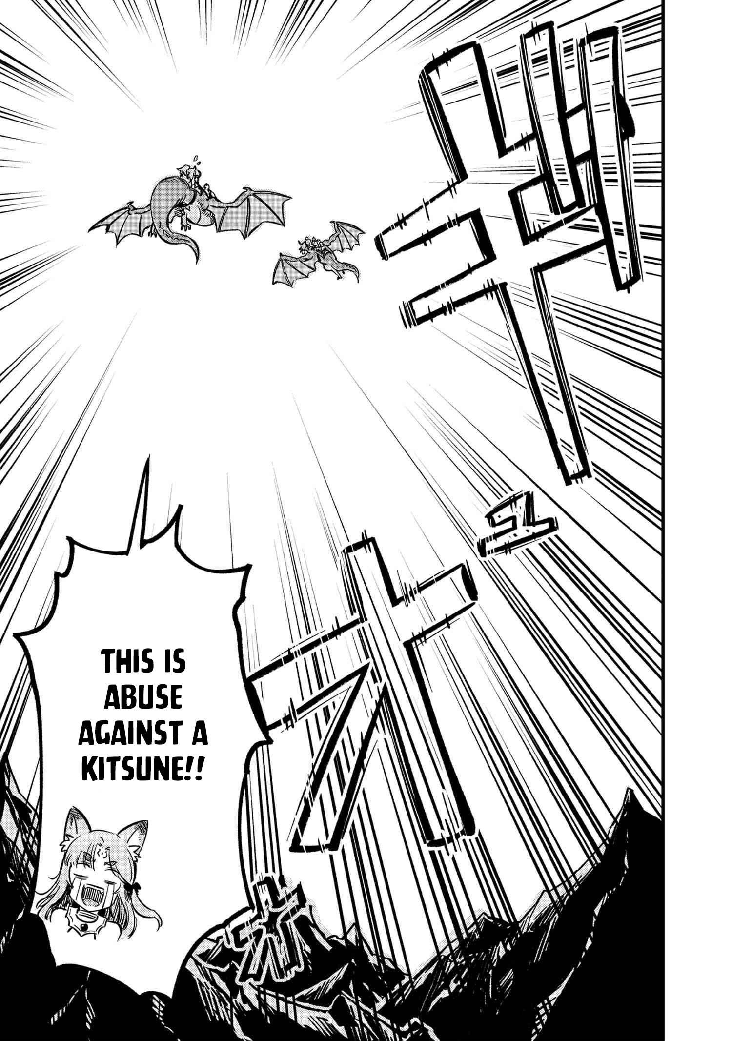 Kaifuku Jutsushi No Yarinaoshi Chapter 48 - Page 16 in English