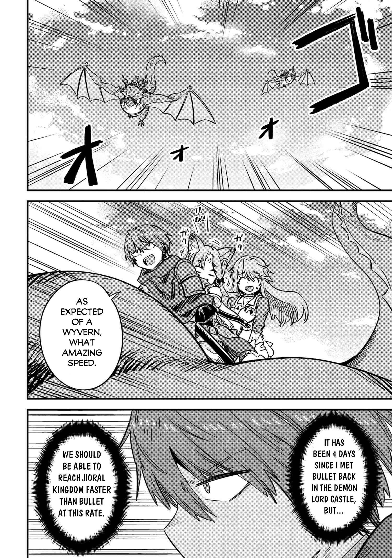 Kaifuku Jutsushi No Yarinaoshi Chapter 48 - Page 17 in English