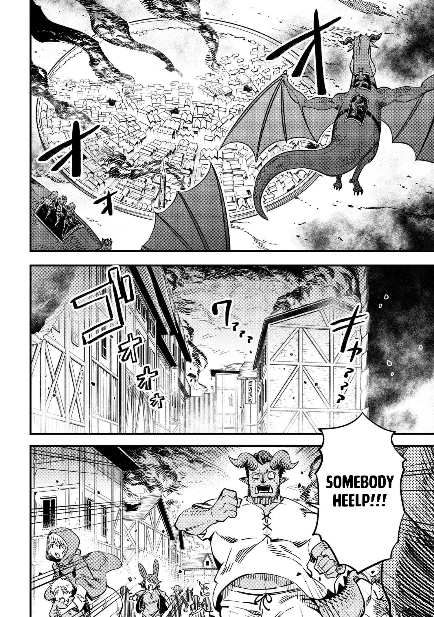 Kaifuku Jutsushi No Yarinaoshi Chapter 48 - Page 19 in English