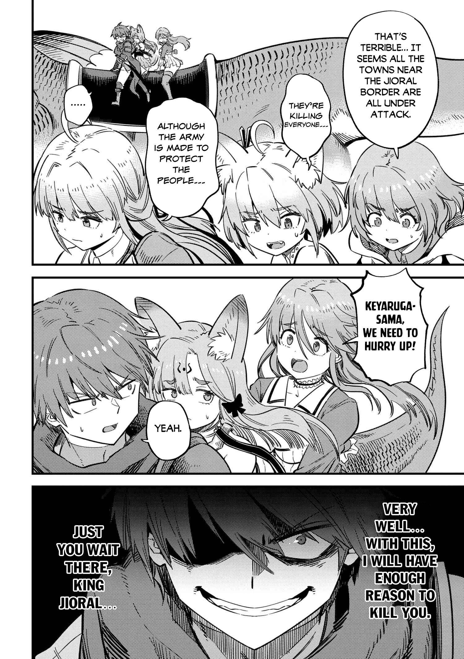 Kaifuku Jutsushi No Yarinaoshi Chapter 48 - Page 24 in English