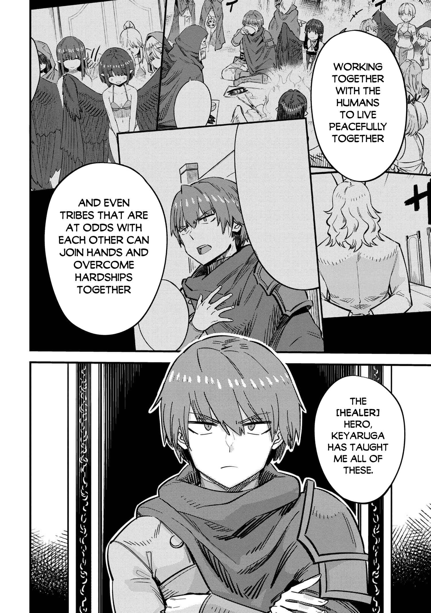 Kaifuku Jutsushi No Yarinaoshi Chapter 48 - Page 6 in English